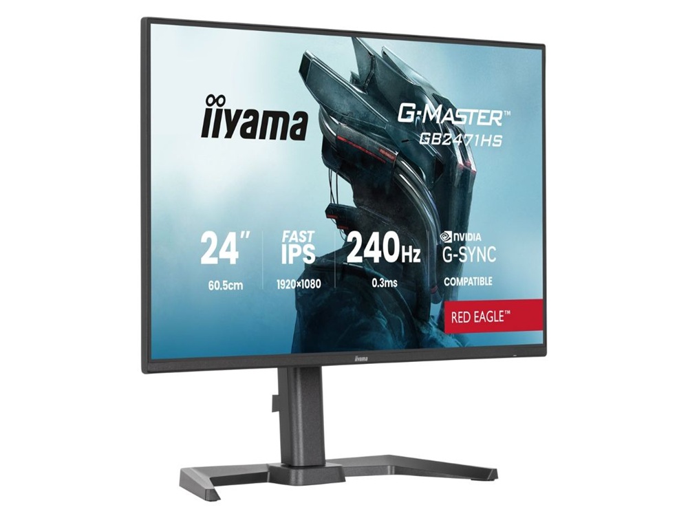 Iiyama GB2471HS-B1 Gaming Monitor